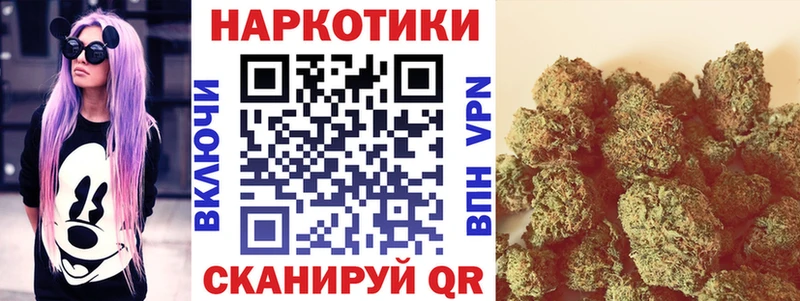 Купить наркотик аптеки Барабинск omg зеркало Псилоцибиновые грибы Меф МДМА Кокаин Бошки Шишки Гашиш
