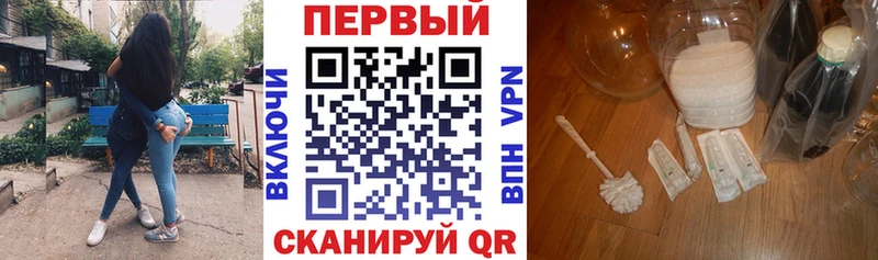 KRAKEN вход Барабинск АМФ Premium