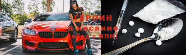 кокс Балахна