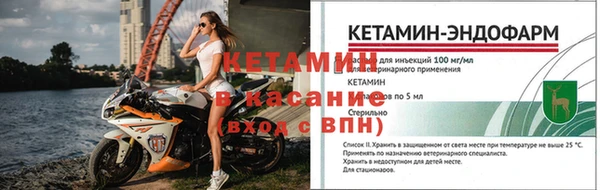 гашиш Баксан