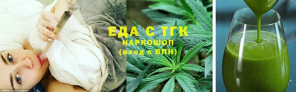 гашиш Баксан