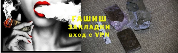 кокс Балахна