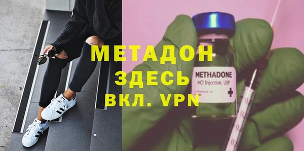 кокс Балахна