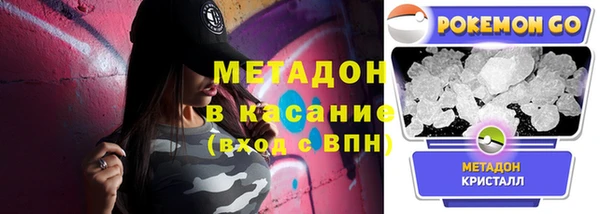 кокс Балахна