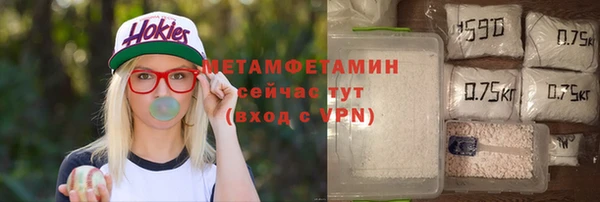 гашиш Баксан