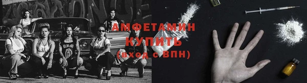кокс Балахна