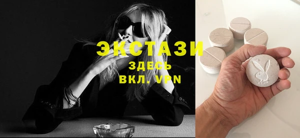 гашиш Баксан