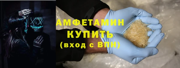 гашиш Баксан