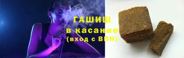 гашиш Баксан