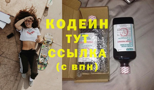 кокс Балахна