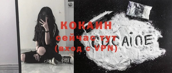 гашиш Баксан