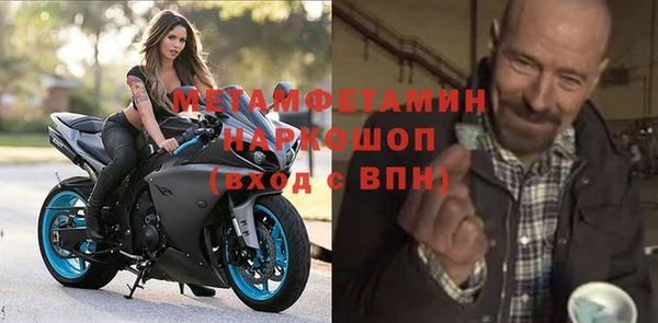 гашиш Баксан