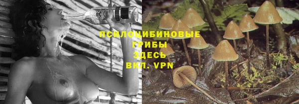 гашиш Баксан