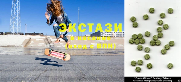 кокс Балахна