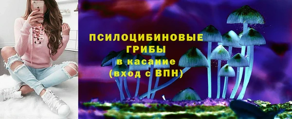 герыч Балабаново
