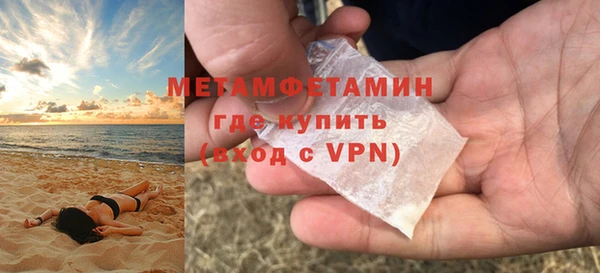 кокс Балахна