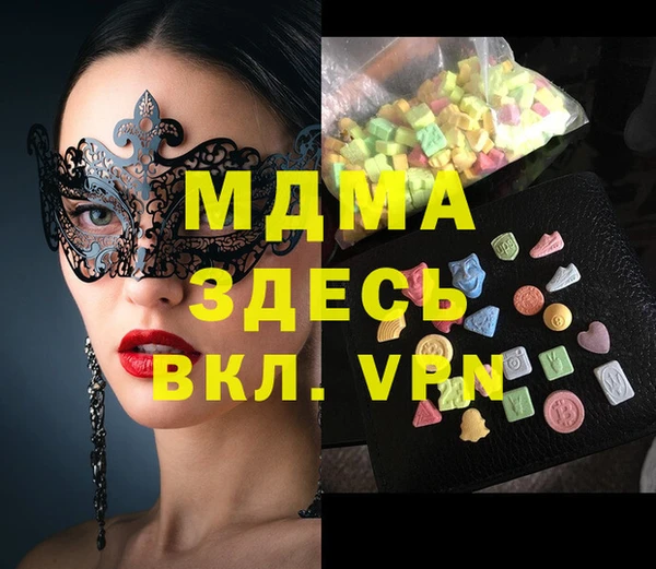 гашиш Баксан