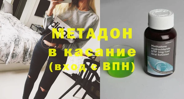 гашиш Баксан