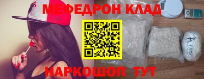 альфа пвп VHQ Пыть-Ях