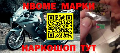 альфа пвп VHQ Пыть-Ях