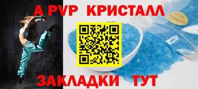 MESCALINE Пушкино