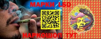 альфа пвп VHQ Пыть-Ях