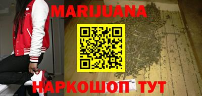 альфа пвп VHQ Партизанск