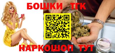 мефедрон мука Первоуральск