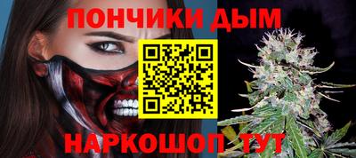 альфа пвп VHQ Партизанск