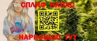 амф Пенза