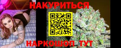 мефедрон мука Первоуральск