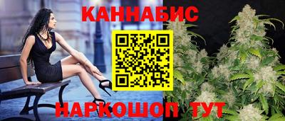 альфа пвп VHQ Партизанск