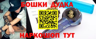 MESCALINE Пушкино