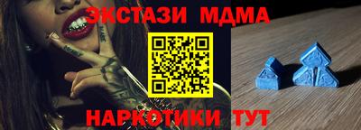 альфа пвп VHQ Партизанск