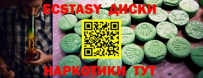 MESCALINE Пушкино