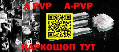 мефедрон мука Первоуральск
