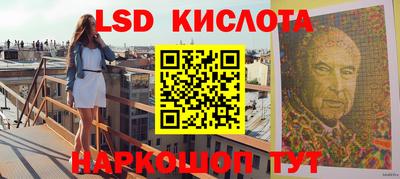 мефедрон мука Первоуральск