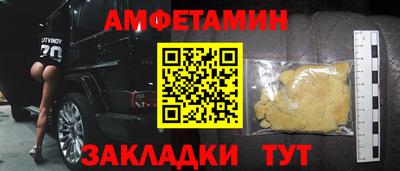 мефедрон мука Первоуральск