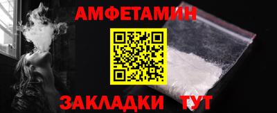 MESCALINE Пушкино