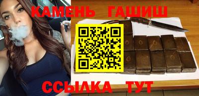 альфа пвп VHQ Пыть-Ях
