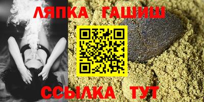 MESCALINE Пушкино