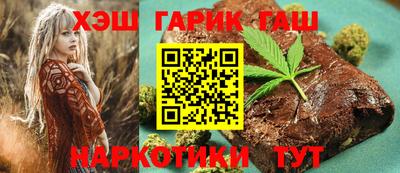 альфа пвп VHQ Партизанск