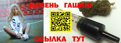 дживик Пугачёв