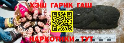 альфа пвп VHQ Пыть-Ях