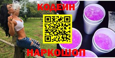 амф Пенза