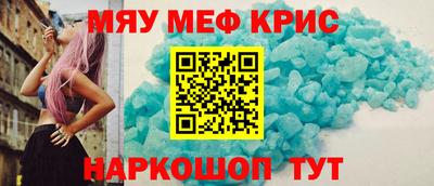 дживик Пугачёв
