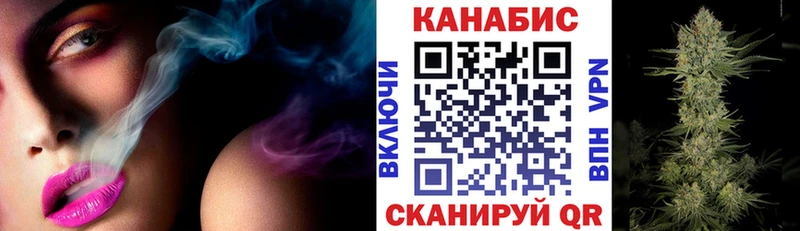 что такое наркотик  Барабинск  Конопля конопля 